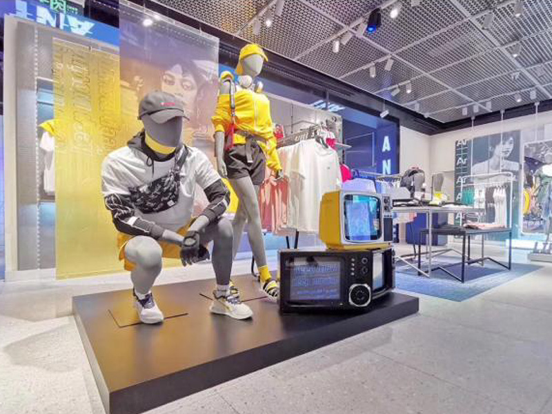 ANBANG INTRODUZZJONI