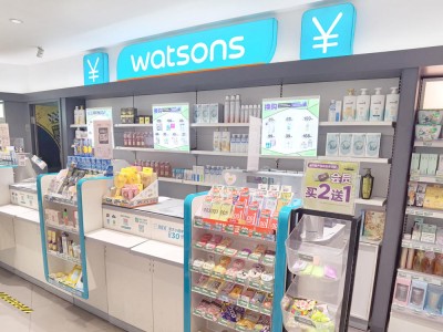 Katina farmaċewtika